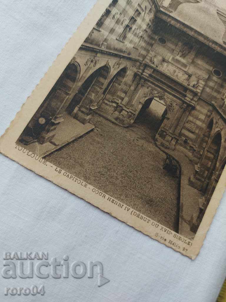 Delivery of POSTCARD - WWI / WWII Delivery of POSTCARD - WWI / WWII