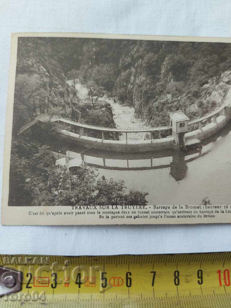 Δημοπρασία ΚΑΡΤ ποστάλ - Α' Παγκόσμιος Πόλεμος / Β' Παγκόσμιος Πόλεμος Δημοπρασία ΚΑΡΤ ποστάλ - Α' Παγκόσμιος Πόλεμος / Β' Παγκόσμιος Πόλεμος