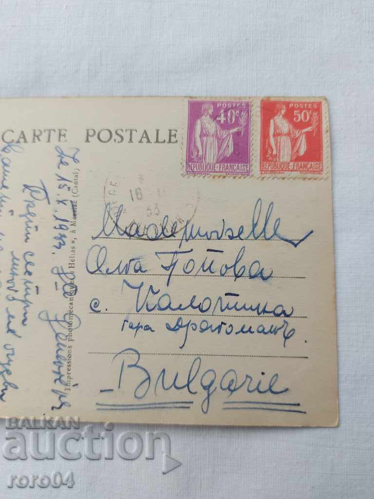 ΚΑΡΤ ποστάλ - Α' Παγκόσμιος Πόλεμος / Β' Παγκόσμιος Πόλεμος - 6 ΚΑΡΤ ποστάλ - Α' Παγκόσμιος Πόλεμος / Β' Παγκόσμιος Πόλεμος - 6