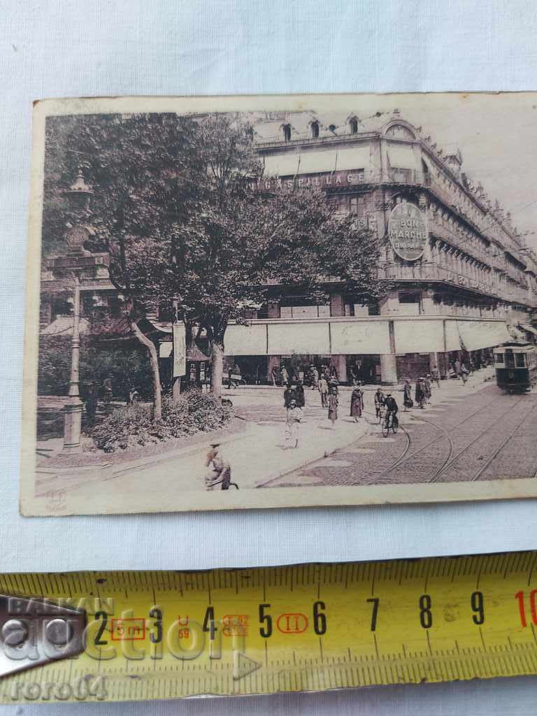 Auction  POSTCARD - WWI / WWII