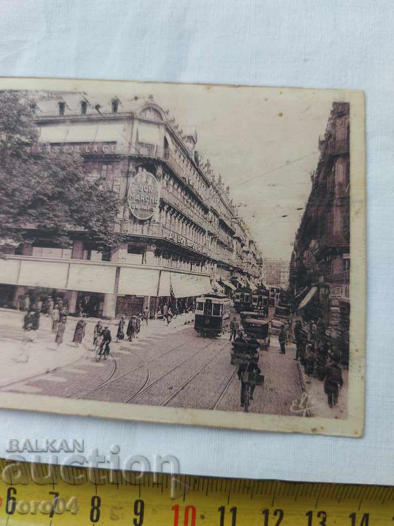 Delivery of POSTCARD - WWI / WWII