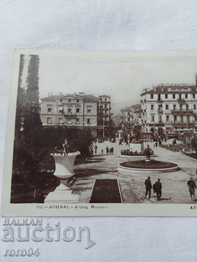 Auction  POSTCARD - WWI / WWII