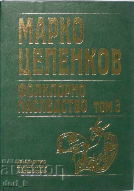 Folklore heritage. Volume 3 Folklore heritage. Volume 3