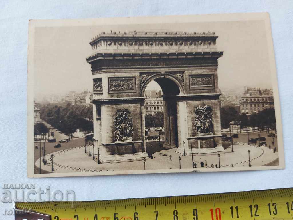 ΚΑΡΤ ποστάλ - Α' Παγκόσμιος Πόλεμος / Β' Παγκόσμιος Πόλεμος με τιμή 8.99 BGN | € 4.60 ΚΑΡΤ ποστάλ - Α' Παγκόσμιος Πόλεμος / Β' Παγκόσμιος Πόλεμος με τιμή 8.99 BGN | € 4.60