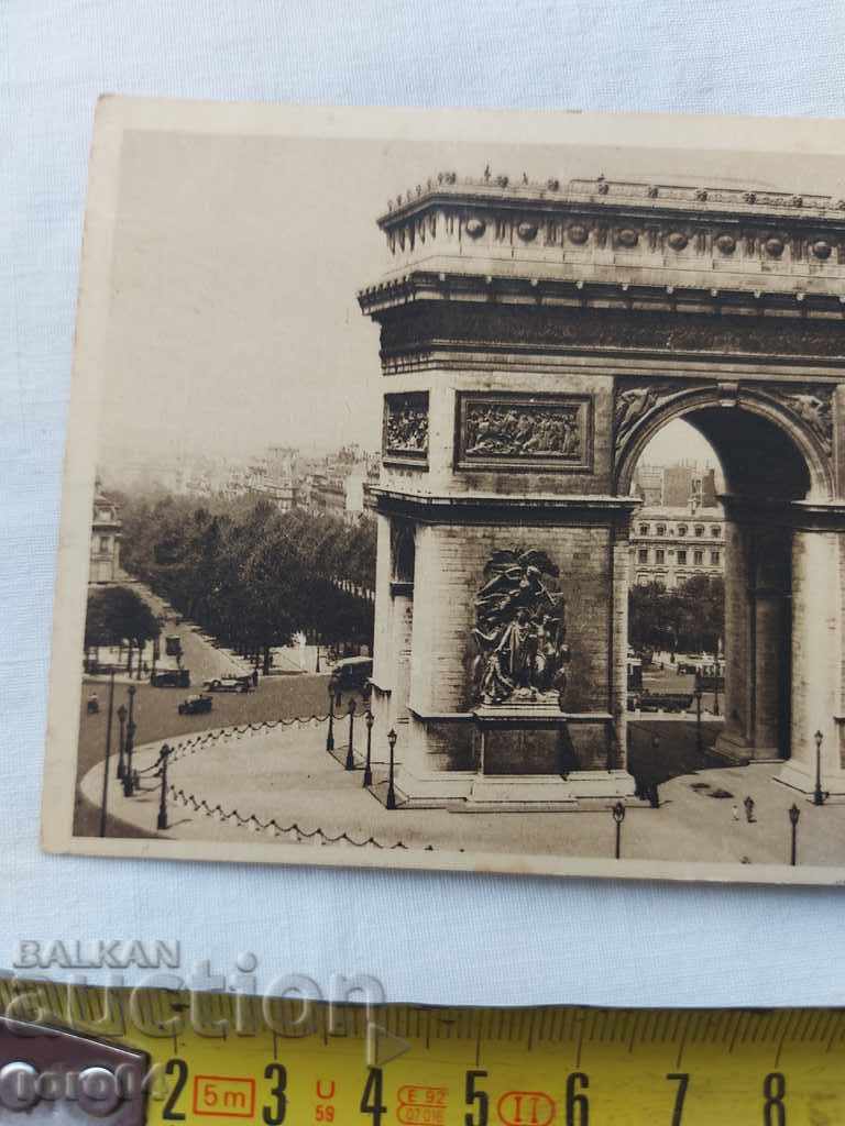 Δημοπρασία ΚΑΡΤ ποστάλ - Α' Παγκόσμιος Πόλεμος / Β' Παγκόσμιος Πόλεμος Δημοπρασία ΚΑΡΤ ποστάλ - Α' Παγκόσμιος Πόλεμος / Β' Παγκόσμιος Πόλεμος