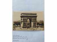 POSTCARD - WWI / WWII