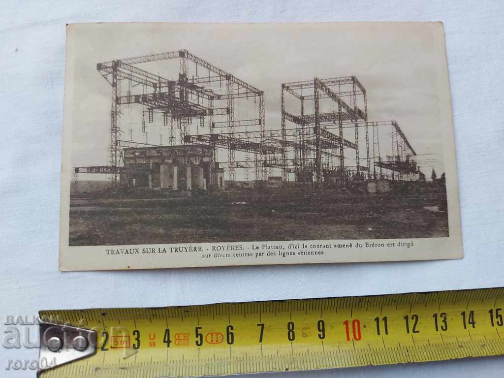 ΚΑΡΤ ποστάλ - Α' Παγκόσμιος Πόλεμος / Β' Παγκόσμιος Πόλεμος με τιμή 8.99 BGN | € 4.60 ΚΑΡΤ ποστάλ - Α' Παγκόσμιος Πόλεμος / Β' Παγκόσμιος Πόλεμος με τιμή 8.99 BGN | € 4.60