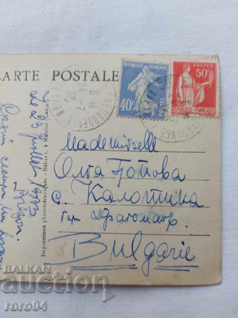 ΚΑΡΤ ποστάλ - Α' Παγκόσμιος Πόλεμος / Β' Παγκόσμιος Πόλεμος - 6 ΚΑΡΤ ποστάλ - Α' Παγκόσμιος Πόλεμος / Β' Παγκόσμιος Πόλεμος - 6