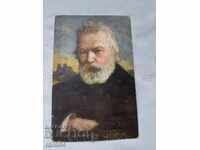 Victor Hugo