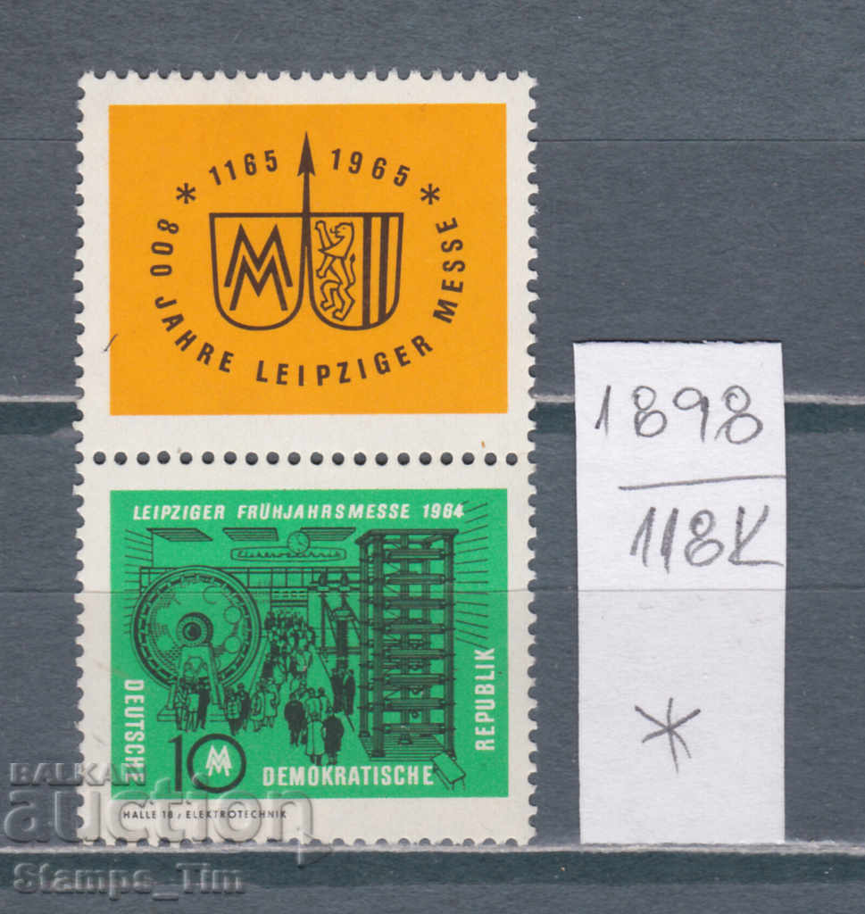 118K1898 / Germania RDG 1964 Târgul de primăvară de la Leipzig (* / **)