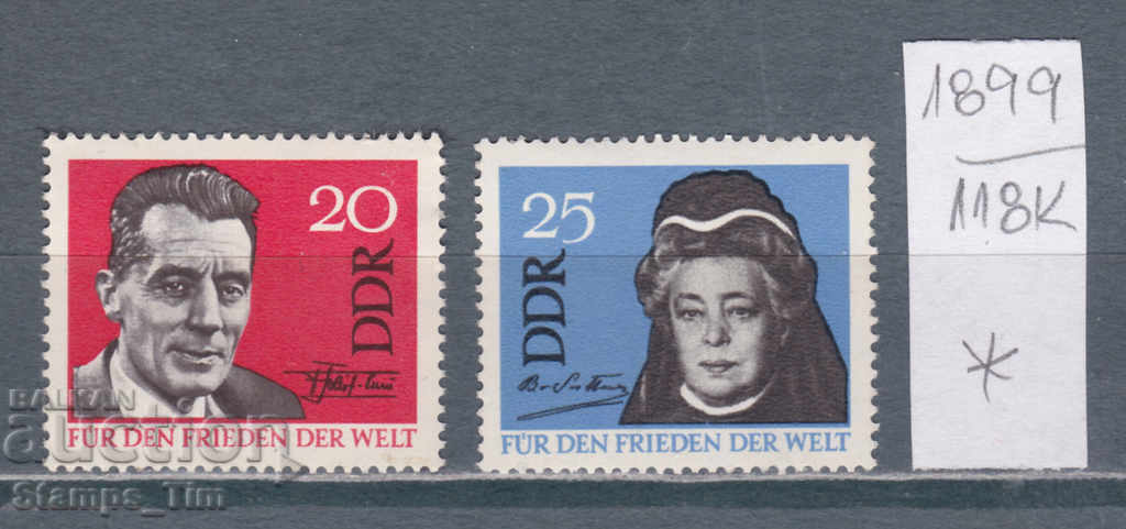 118K1899 / Germania RDG 1964 Personalități pentru pacea mondială (* / **)