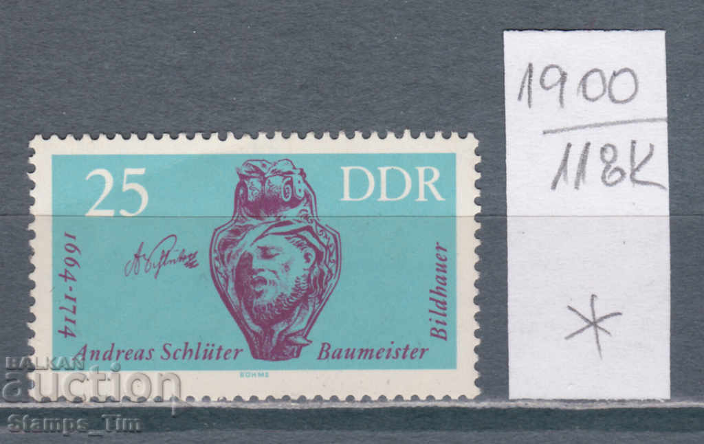118K1900 / Germany GDR 1964 Famous artists (*)