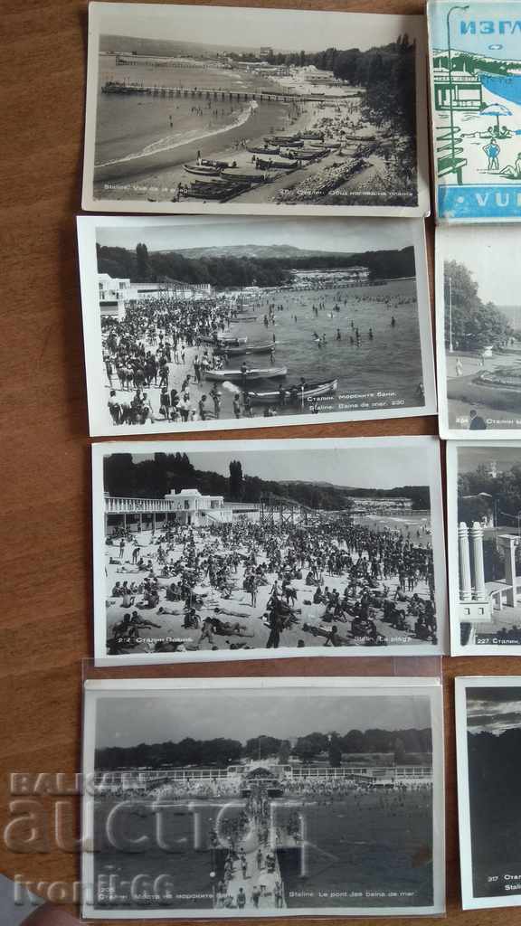 LOT of 13 cards ONLY from the city of STALIN with price 60.00 BGN | € 30.68