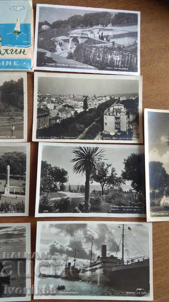 Delivery of LOT of 13 cards ONLY from the city of STALIN