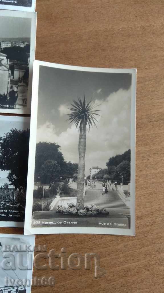 LOT of 13 cards ONLY from the city of STALIN - 5