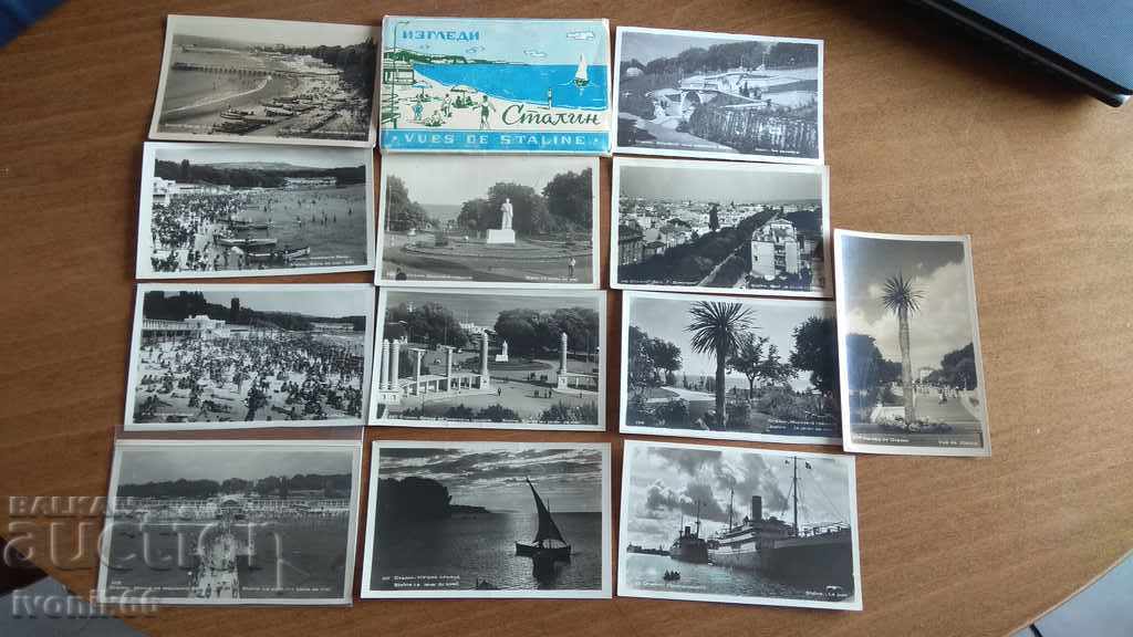 LOT of 13 cards ONLY from the city of STALIN