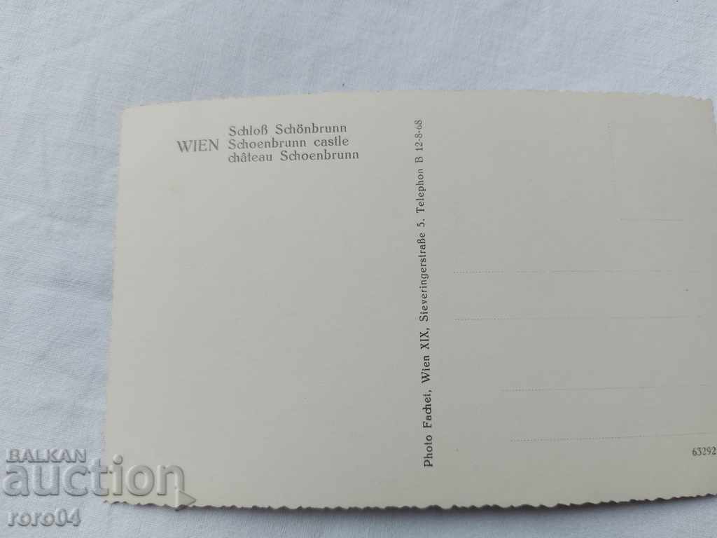 ΚΑΡΤ ποστάλ - Α' Παγκόσμιος Πόλεμος / Β' Παγκόσμιος Πόλεμος - 7 ΚΑΡΤ ποστάλ - Α' Παγκόσμιος Πόλεμος / Β' Παγκόσμιος Πόλεμος - 7