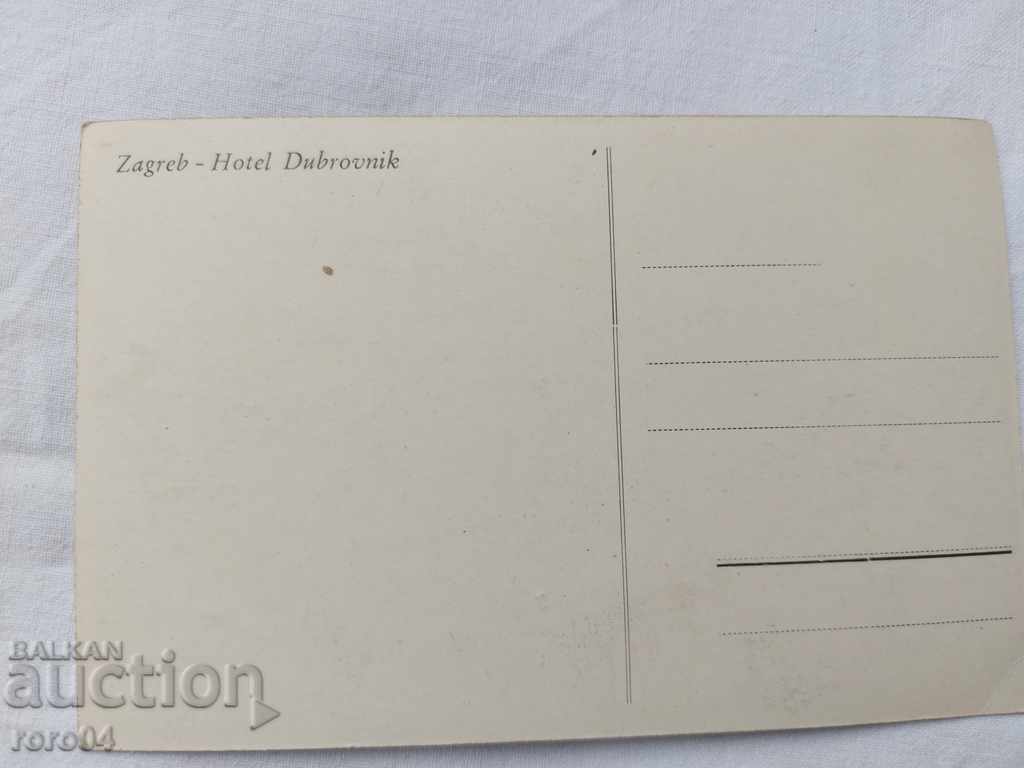 ΚΑΡΤ ποστάλ - Α' Παγκόσμιος Πόλεμος / Β' Παγκόσμιος Πόλεμος - 7 ΚΑΡΤ ποστάλ - Α' Παγκόσμιος Πόλεμος / Β' Παγκόσμιος Πόλεμος - 7