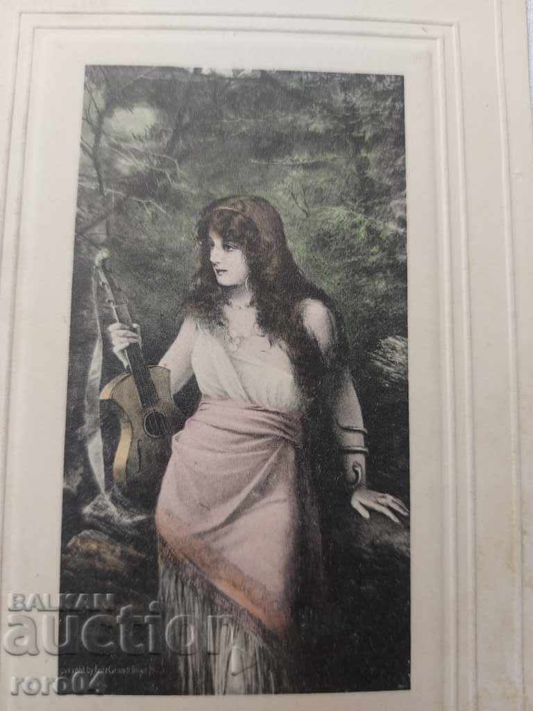 ΚΑΡΤ ποστάλ - Α' Παγκόσμιος Πόλεμος / Β' Παγκόσμιος Πόλεμος με τιμή 5.55 BGN | € 2.84 ΚΑΡΤ ποστάλ - Α' Παγκόσμιος Πόλεμος / Β' Παγκόσμιος Πόλεμος με τιμή 5.55 BGN | € 2.84