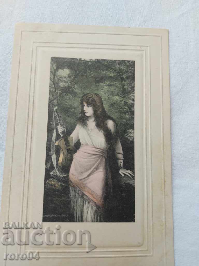 Δημοπρασία ΚΑΡΤ ποστάλ - Α' Παγκόσμιος Πόλεμος / Β' Παγκόσμιος Πόλεμος Δημοπρασία ΚΑΡΤ ποστάλ - Α' Παγκόσμιος Πόλεμος / Β' Παγκόσμιος Πόλεμος