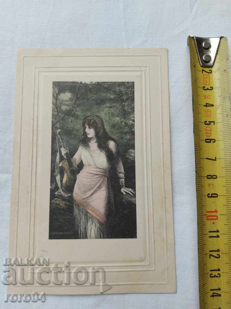 Παράδοση ΚΑΡΤ ποστάλ - Α' Παγκόσμιος Πόλεμος / Β' Παγκόσμιος Πόλεμος Παράδοση ΚΑΡΤ ποστάλ - Α' Παγκόσμιος Πόλεμος / Β' Παγκόσμιος Πόλεμος