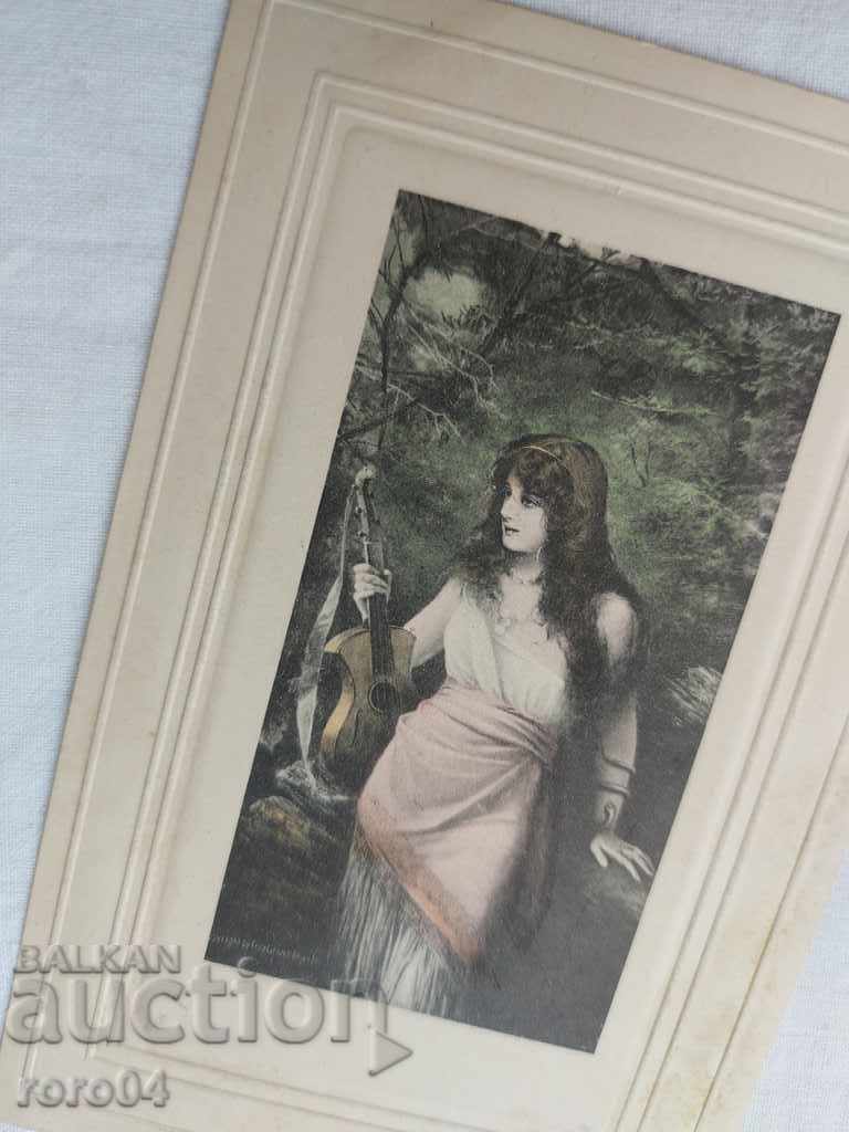 ΚΑΡΤ ποστάλ - Α' Παγκόσμιος Πόλεμος / Β' Παγκόσμιος Πόλεμος - 7 ΚΑΡΤ ποστάλ - Α' Παγκόσμιος Πόλεμος / Β' Παγκόσμιος Πόλεμος - 7