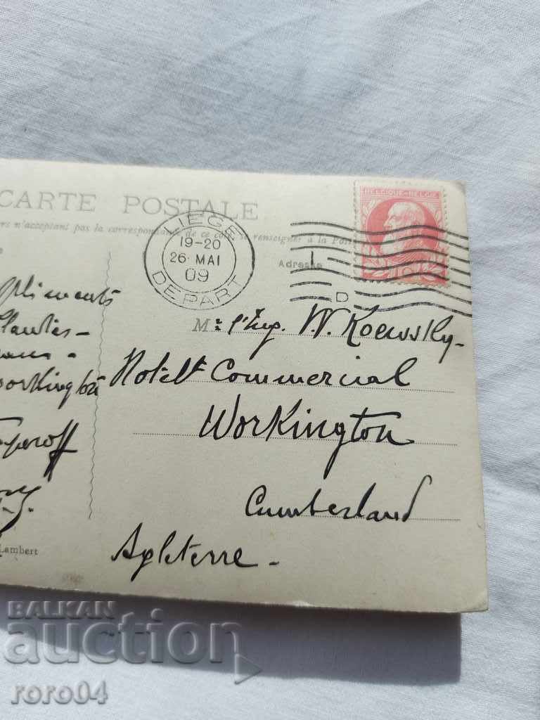 POSTCARD - WWI / WWII - 6