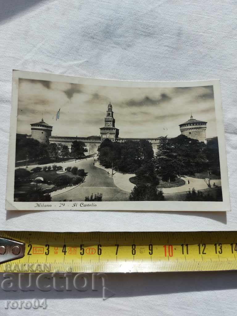POSTCARD - WWI / WWII with price € 5.55 | 10.85 BGN