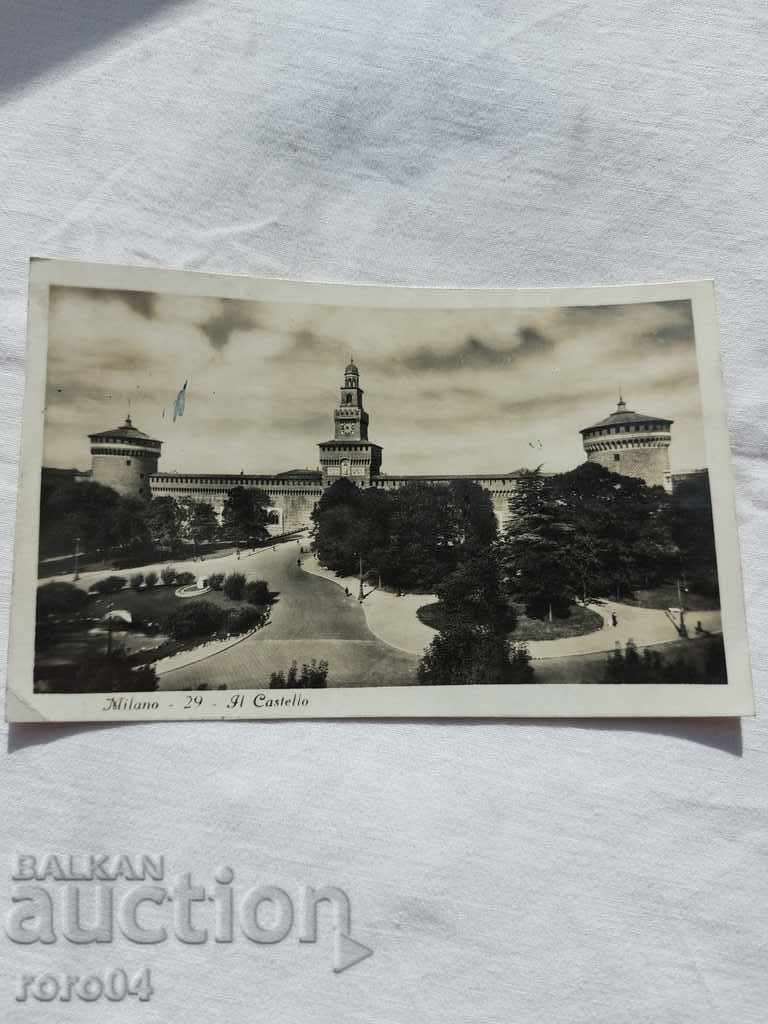 POSTCARD - WWI / WWII