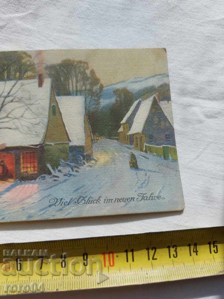 Auction  POSTCARD - WWI / WWII