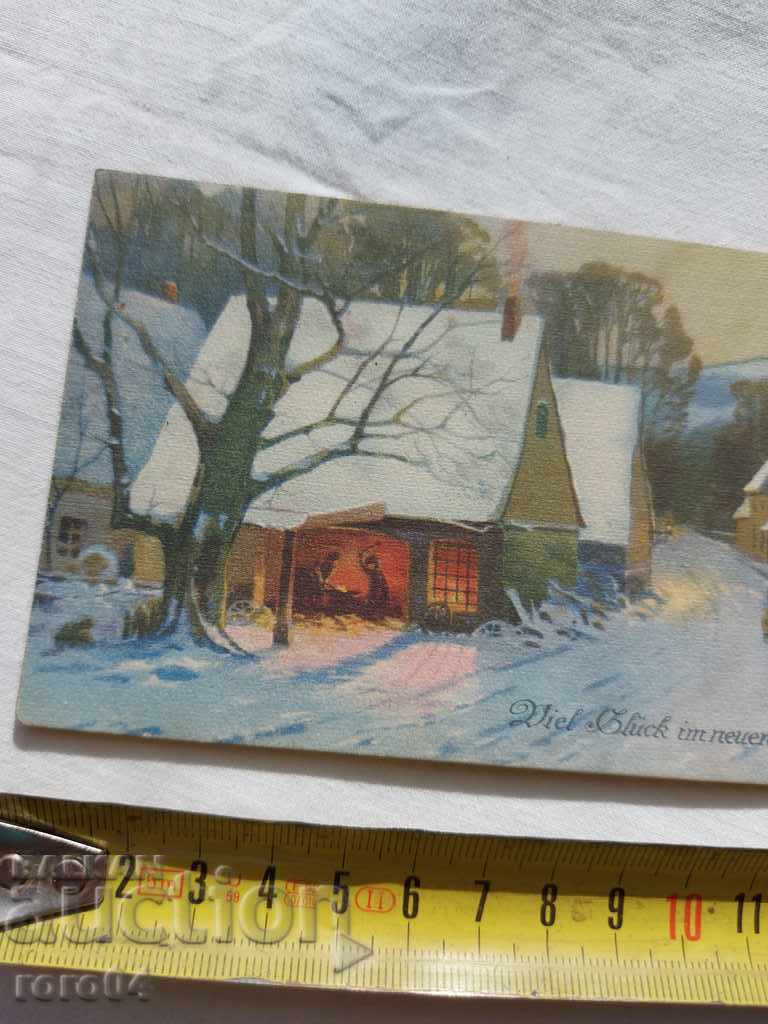 Delivery of POSTCARD - WWI / WWII