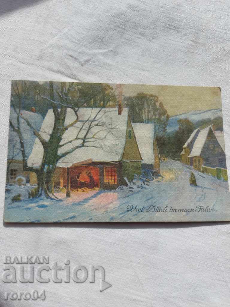 POSTCARD - WWI / WWII