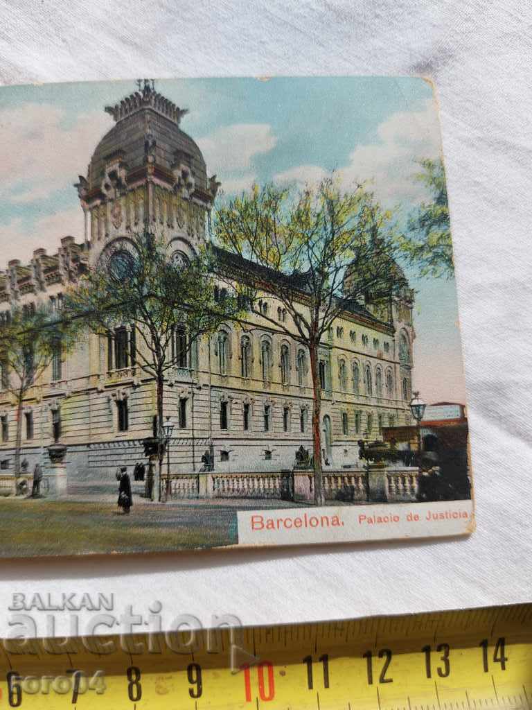Auction  POSTCARD - WWI / WWII