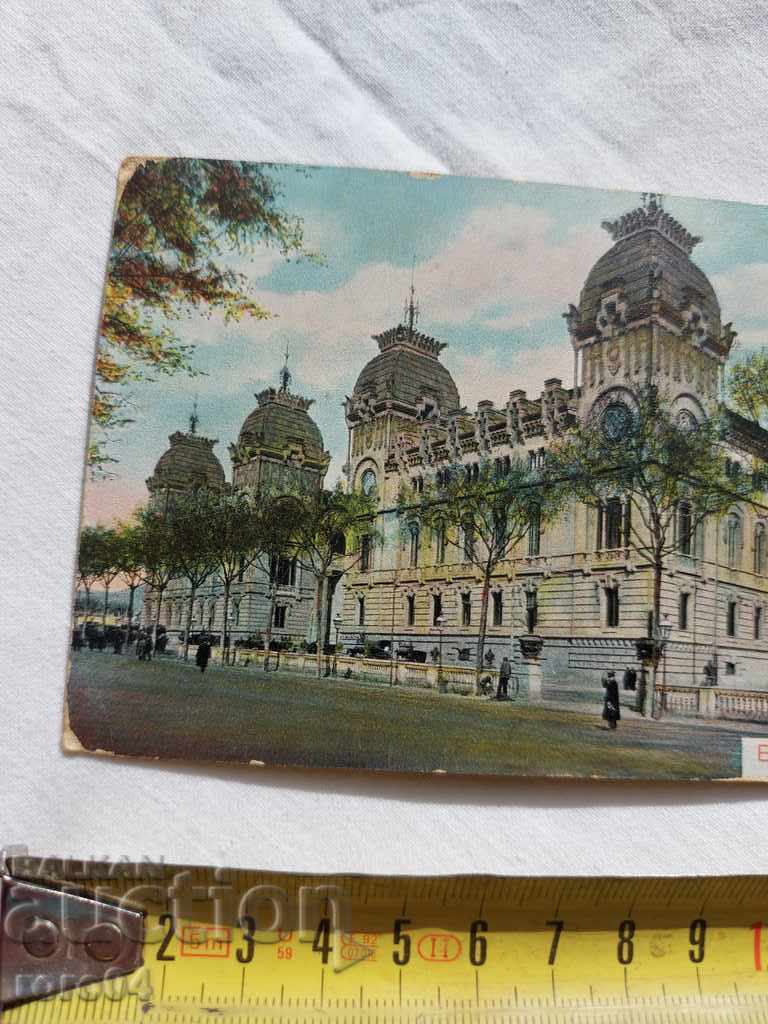 Delivery of POSTCARD - WWI / WWII