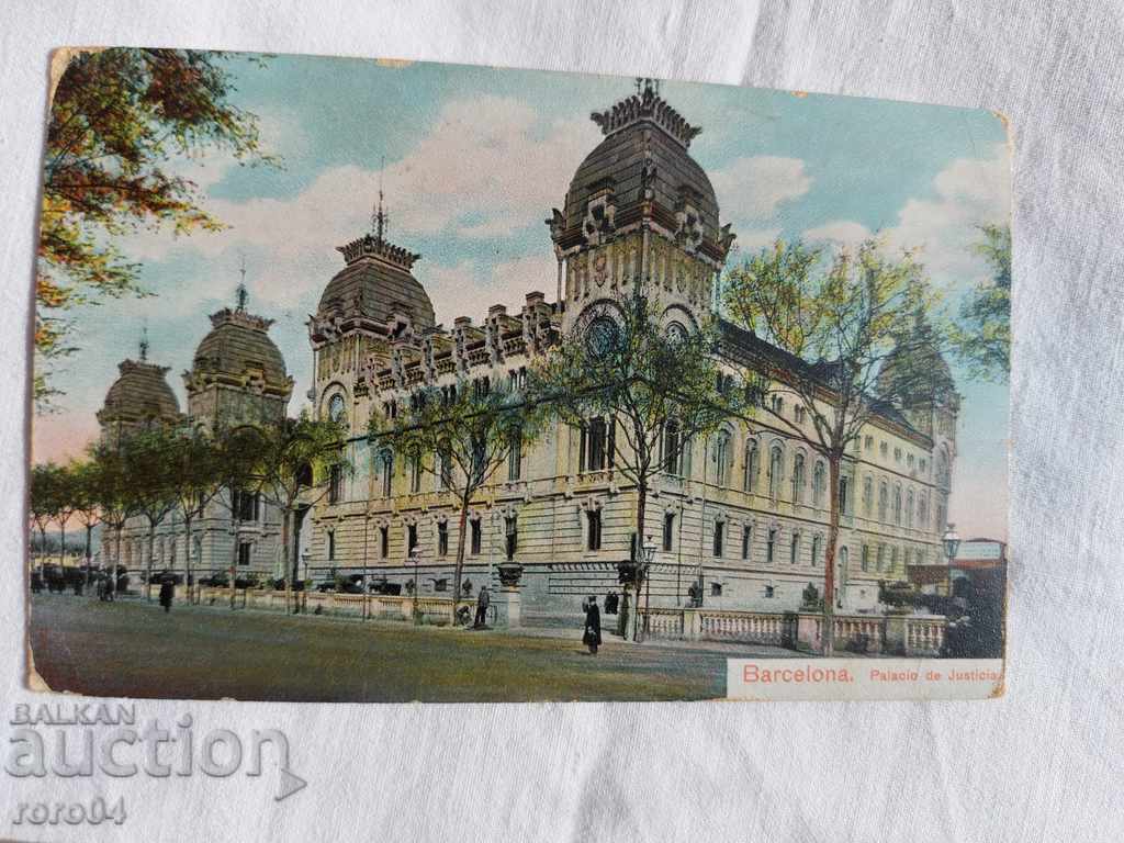 POSTCARD - WWI / WWII - 5