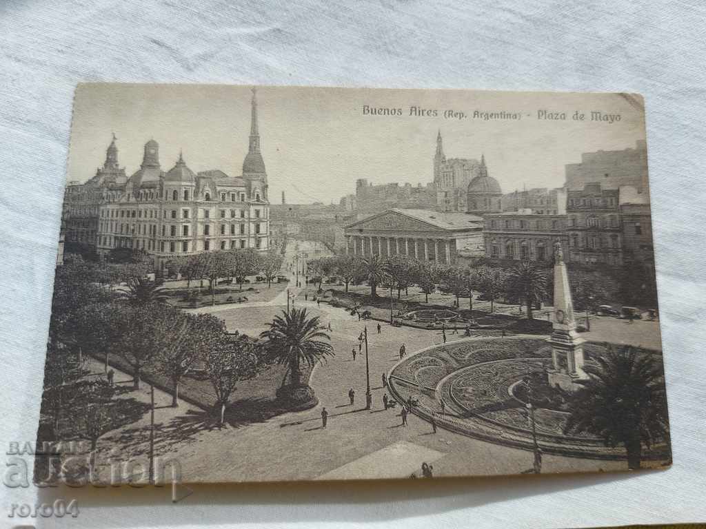 Auction POSTCARD - WWI / WWII Auction POSTCARD - WWI / WWII