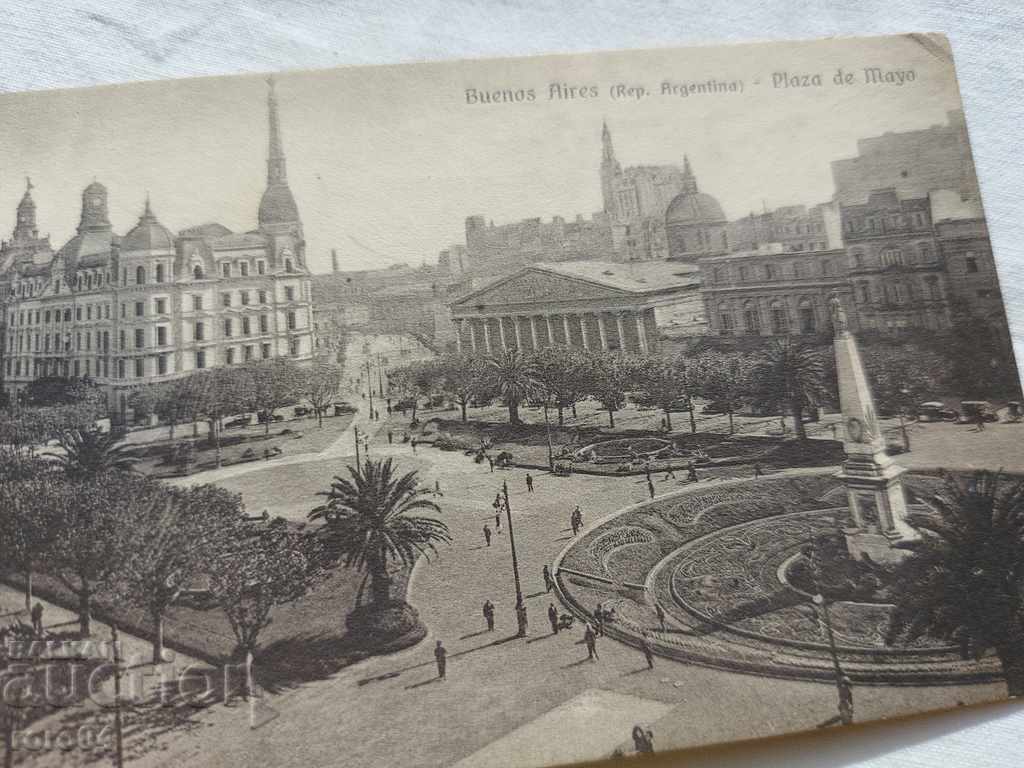 POSTCARD - WWI / WWII - 6 POSTCARD - WWI / WWII - 6