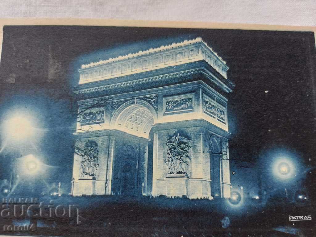 Auction  POSTCARD - WWI / WWII