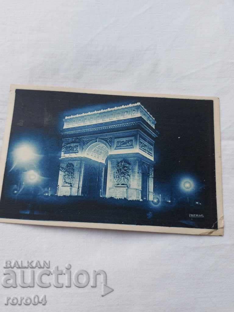 POSTCARD - WWI / WWII