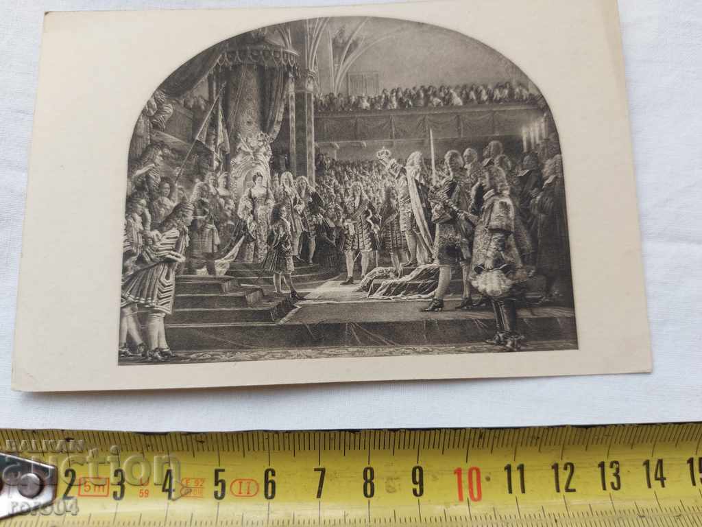POSTCARD - WWI / WWII with price € 5.77 | 11.29 BGN