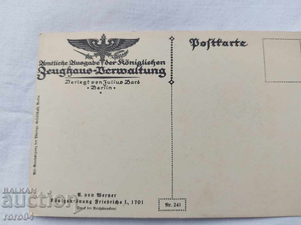 POSTCARD - WWI / WWII - 6
