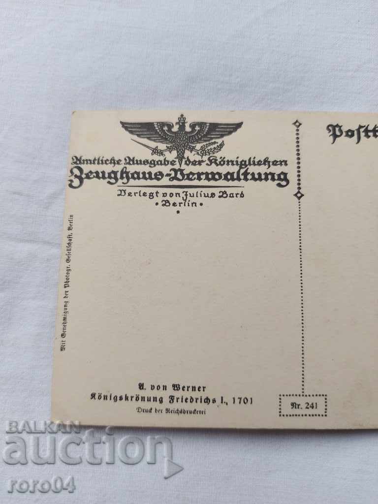 POSTCARD - WWI / WWII - 7