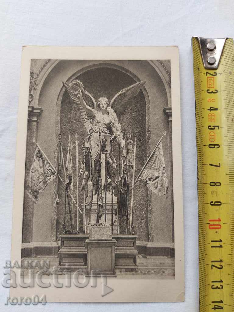 POSTCARD - WWI / WWII with price € 5.77 | 11.29 BGN