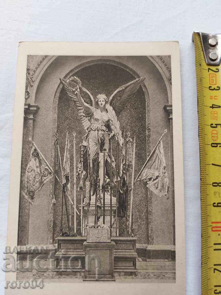Delivery of POSTCARD - WWI / WWII