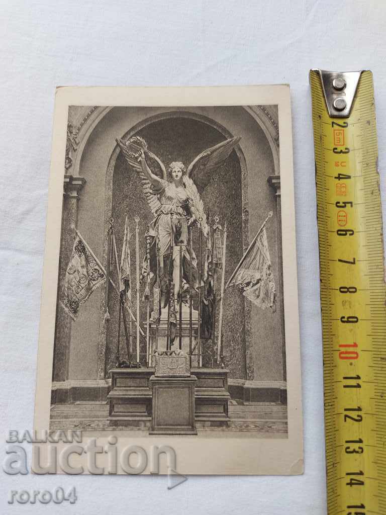 POSTCARD - WWI / WWII - 5 POSTCARD - WWI / WWII - 5