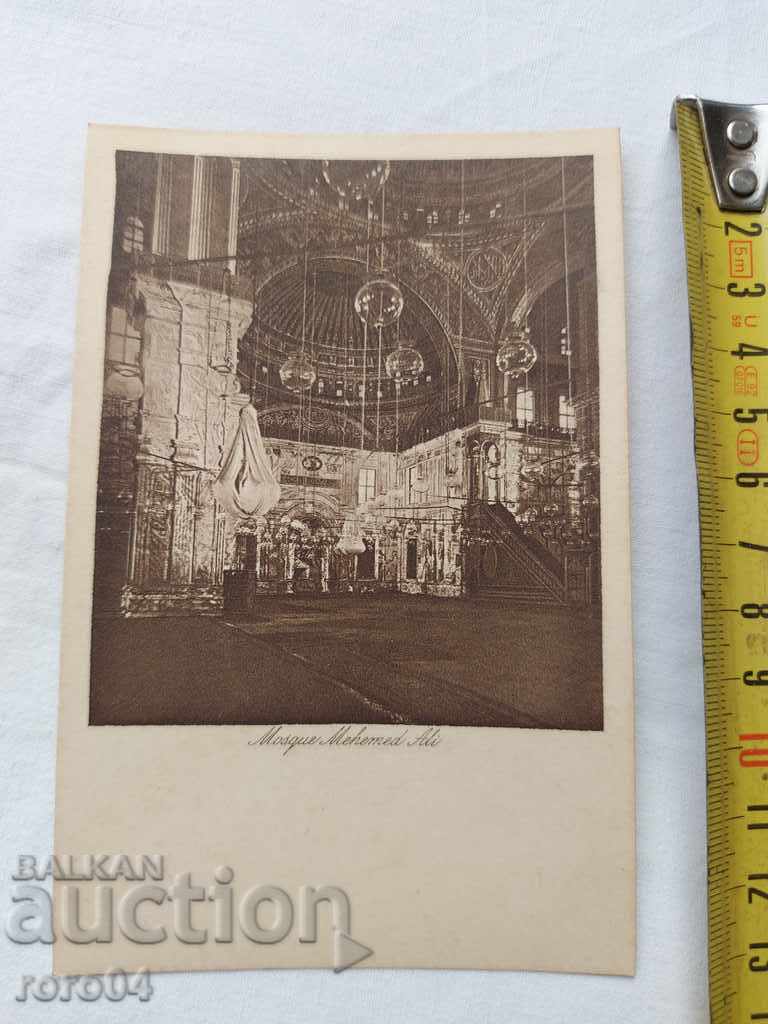 POSTCARD - WWI / WWII with price € 5.77 | 11.29 BGN