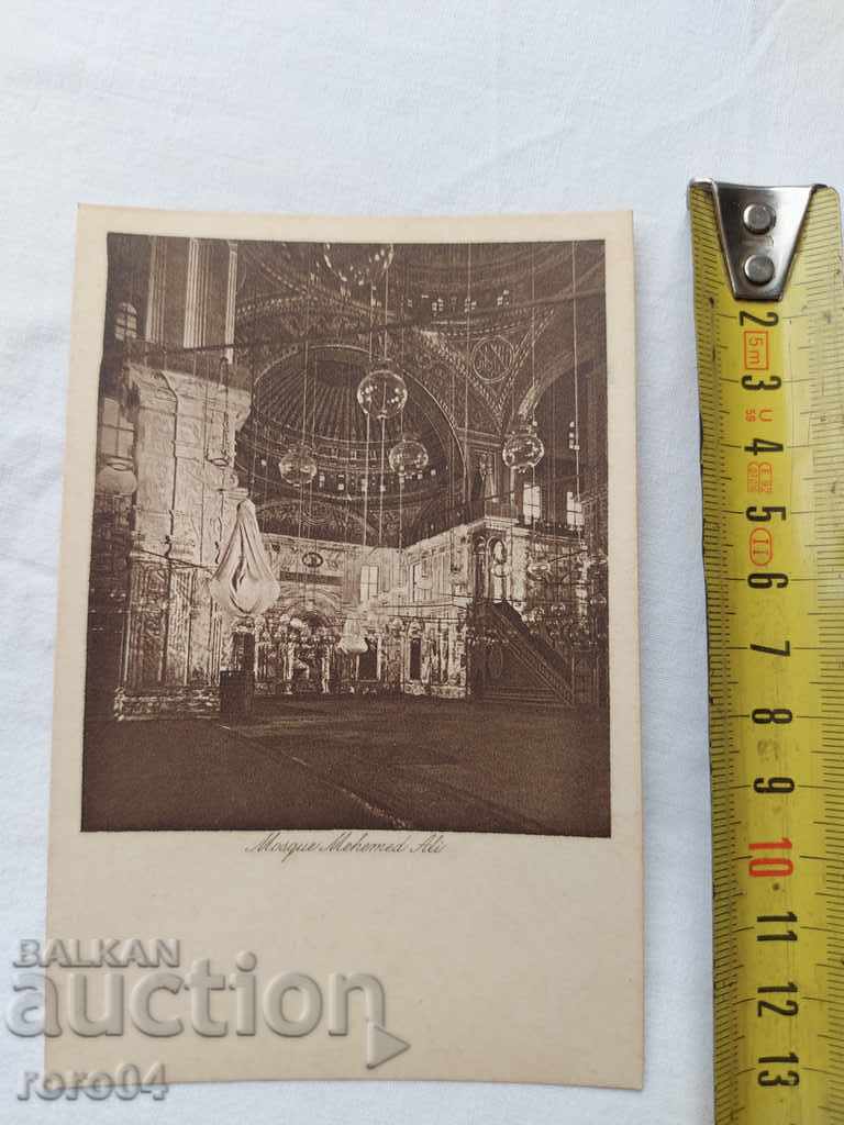 Delivery of POSTCARD - WWI / WWII Delivery of POSTCARD - WWI / WWII