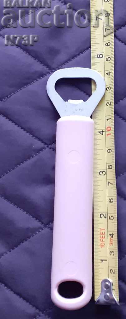 Δημοπρασία ΠΑΛΙΟ ΑΝΟΙΧΤΗΡΙ. ΣΥΛΛΟΓΗ. ΜΠΥΡΑ. Δημοπρασία ΠΑΛΙΟ ΑΝΟΙΧΤΗΡΙ. ΣΥΛΛΟΓΗ. ΜΠΥΡΑ.