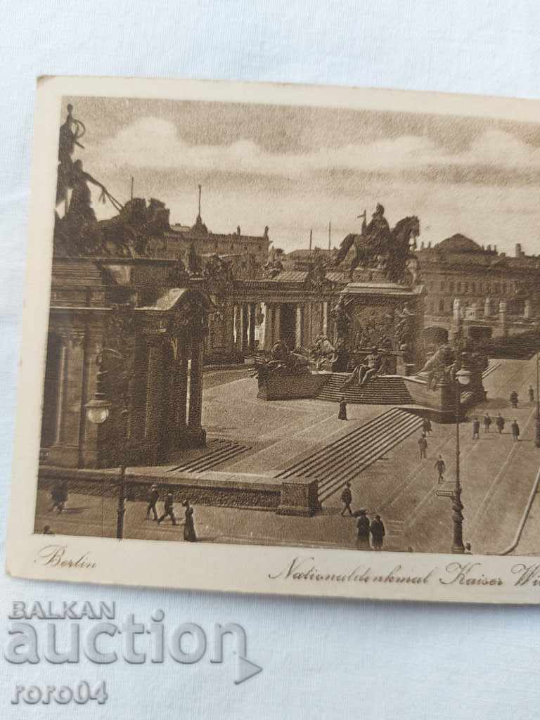 Delivery of POSTCARD - WWI / WWII Delivery of POSTCARD - WWI / WWII