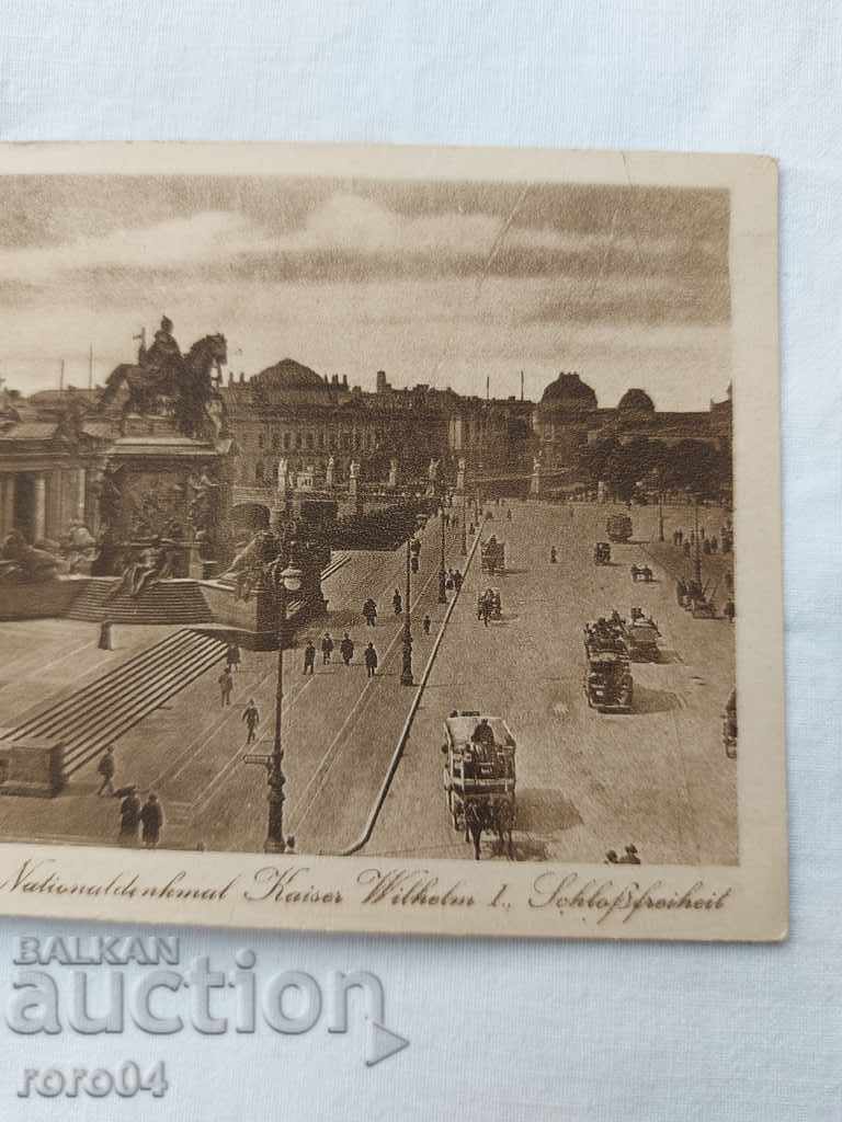 POSTCARD - WWI / WWII - 5 POSTCARD - WWI / WWII - 5